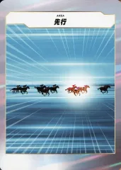 【中古】スポーツ [ノーマル]：先行