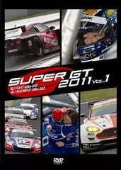 2016 SUPER GT オフィシャル DVD 3巻セット 未開封 2016 SUPER GT オフィシャル DVD vol.1 | SUPER GT SQUARE