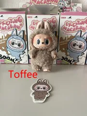 即日発送♡ラブブ マカロン トフィー ブラウン POPMART 正規品 POPMART ラブブ MACARON マカロン トフィー - メルカリ