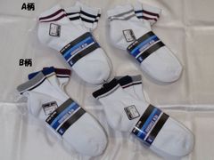 Item thumbnail for item 5f040689-bd9f-4300-97a0-f47aeab1c1a9