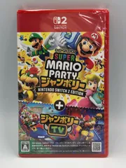 新品未開封　スーパーマリオパーティ ジャンボリー　Nintendo Switch 新品 シュリンク未開封 スーパー マリオパーティ ジャンボリー