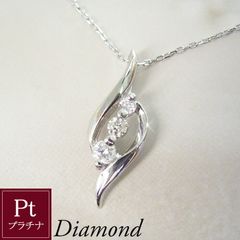 217.ダイヤモンド プラチナ K18WG ネックレス - メルカリ