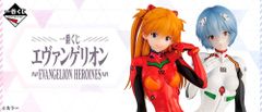 一番くじ エヴァンゲリオン EVANGELION HEROINES Ｂ賞綾波レイ