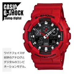 G shock discount ga 100 5081