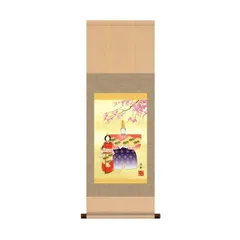 真作】小島光径/立雛図/おひなさま/掛軸☆宝船☆Z-141
