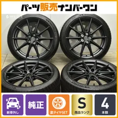 2025年最新】gr86 ホイール18インチの人気アイテム - メルカリ