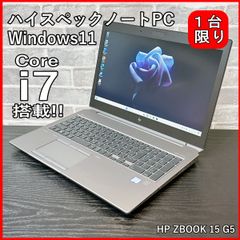 楽天市場】【GPU搭載機・高スペック仕様】NVIDIA Quadro P520搭載！！良品◇Lenovo ThinkPad P14s Gen 1 /  14型◇高性能 Core i7-10610U / 高速起動 SSD 1TB(新品SSD) / メモリ 32GB ◇Windows 11 Pro /  microsoft Office 2021付 / 現物写真 : 宮本商事