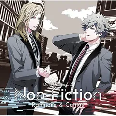  【CD】鈴木達央(黒崎蘭丸)/前野智昭(カミュ) / うたの☆プリンスさまっ♪デュエットドラマCD「Non-Fiction」 蘭丸&カミュ(通常盤) (QECB-1084)