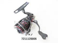 20ヴァンフォード　c2000HGS ジャンク品 20ヴァンフォード c2000HGS ジャンク品 - メルカリ
