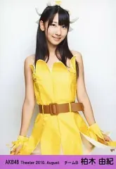 NMB48 柏木由紀 生写真 セット NMB48 柏木由紀 生写真 セット NMB48 柏木由紀 生写真 セット