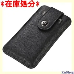 スマホポーチ 薄型 YODIMDA 携帯ケース 収納 保護袋 軽量 携帯腰ケース対応 iPhone1515 Pro iPhone 14 Pro用スリーブケース ベルトポーチ 731