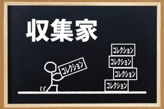 ダブルマスターズ 日本語版 未開封 メルカリ
