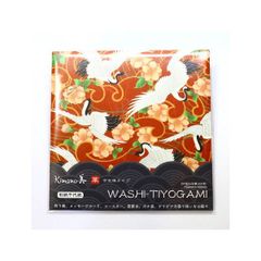 Item thumbnail for item bafa80f7-d717-4a69-8418-824335ffe65b