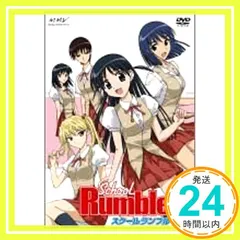 2025年最新】スクールランブル dvdの人気アイテム - メルカリ