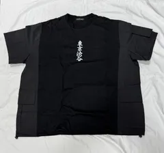 2026年最新】utage tシャツの人気アイテム - メルカリ