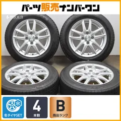 2025年最新】165/65r14 スタッドレスタイヤセット ハスラーの人気