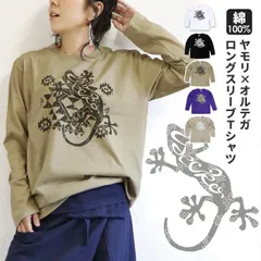 ロンT 長袖Tシャツ Mサイズ ヤモリ トップス エスニック ユニセックス コットン100％