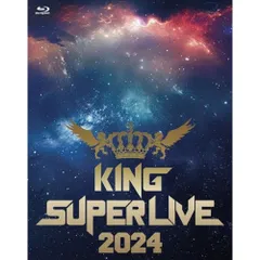 2025年最新】King SUPER live 2024の人気アイテム - メルカリ