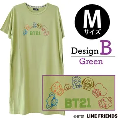 BT21 ワンピース パジャマ M メール便 新品【YML-A-4413M02HKA】のサムネイル