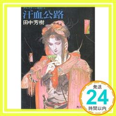 WzPR9fXwbpDmwc9N96Kw76.jpg@jpg