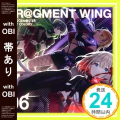 アイドルマスター　シャイニーカラーズFR@GMENT WING06 告知ポスター アイドルマスター シャイニーカラーズFR@GMENT WING06 告知ポスター
