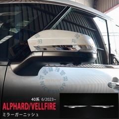 送料無料 レンジローバー イヴォーク サイドバイザー 4p