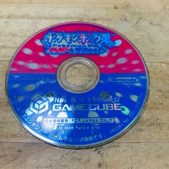 P40185 【GC】ポケモンボックス ルビー&サファイア