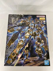 2025年最新】MG 1/100 RX-0 ユニコーンガンダム3号機 フェネクス の