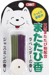 Item thumbnail for item cb83d13e-b8b9-4a43-a0af-10e046124216