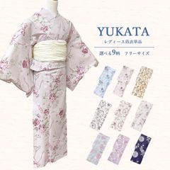 Item thumbnail for item 48c394fc-8e60-4a1c-9d8e-20c51197592f