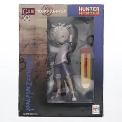 2025年最新】g.e.m キルアの人気アイテム - メルカリ