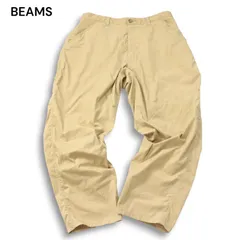 SSZ × AH × BAEMS ペインターパンツ ベージュ S A.H. 2025年最新】SSZ ah ペインターパンツの人気アイテム - メルカリ