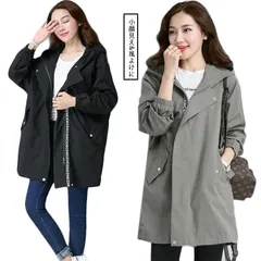 ブルゾン レディース 秋 マウンテンパーカー 送料無料 アウター パーカー ジャケット 長袖 アウトドア 小顔 大きいサイズ ジャンバー チュニック ミディアム お尻が隠れる 秋 冬#sjx1628