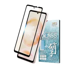 シズカウィル AQUOS sense8 用 / sense7 用 ガラスフィルム 強化ガラス 全面保護 保護フィルム アクオスセンス8 用 フィルム ブルーライトカット SH-54D 用 SHG11 用 SH-53C 用 SHG10 用 液晶保護フィルム Bl