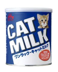 CAT MILK 子猫用 250ml 6缶セット CAT MILK 子猫用 250ml 6缶セット - メルカリ