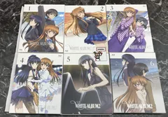 2025年最新】white album2 blu-rayの人気アイテム - メルカリ