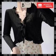 フリルボレロ 薄手 ニットカーディガン 春夏 ボレロ レディース ショート丈 サマーニット トップス きれいめ 長袖 羽織り 大人可愛い シアーカーディガン 紫外線対策 冷房対策 フリルカーディガン UVケア 清楚 涼しい CH90CHENXINI-017