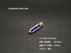 2025年最新】潜行板の人気アイテム - メルカリ