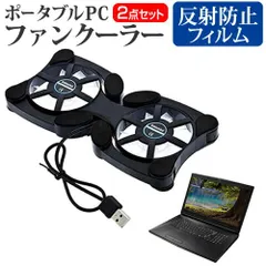 2025年最新】lifebook sh75/wの人気アイテム - メルカリ