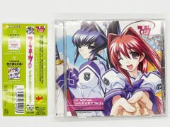 【CDケース・ブックレット・帯付属、動作確認済・送料込】マブラヴ オリジナルサウンドトラック Vol.1 ゲーム サントラ キングレコード マブラブ