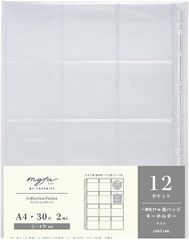 【在庫処分】リヒトラブ myfa 推し活 缶バッジ フラップ付き 2枚入り コレクションポケット PVC 12ポケット A4 N3311