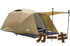 ダイジン ぬこ駅長　マスコット ぬいぐるみS セット クレヨンしんちゃん アニメ90sぬいぐるみマスコット ティーズ
