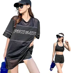 Electric Circus エレクトリックサーカス 水着 タンキニ レディース ビキニ トップス 3点セット 水陸両用 旅行 プール アウトドア( ブラック,  M)