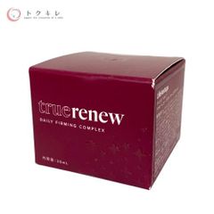 【トクキレ】トゥルーリニュー デイリー ファーミングクリーム 30ml (5069JP) 定価11125円(税込) 未開封 ライフバンテージ 保湿 スキンケア