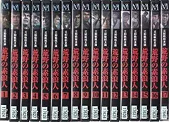 【中古】【非常に良い】荒野の素浪人 全17巻セット [レンタル落ち] [DVD] wgteh8f