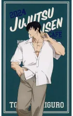 【中古】キャラカード 伏黒甚爾 ミニカード 「呪術廻戦カフェ2024 懐玉・玉折」 通販購入特典