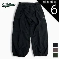 2025年最新】Calm スノーボードの人気アイテム - メルカリ