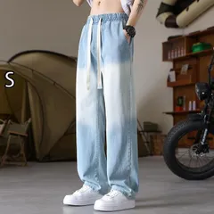 [S]メンズ ファッション 服  オシャレ シンプル 大人 かっこいい 大きいサイズ ストリート 紳士服 グラデーション ジーンズ 夏 薄手 ストレート ワイド レッグ 冷感 カジュアル ロング パンツ