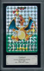 【ARS10+】リザードン classic 003/032 リザードン クラシックpsa10 PSA10】リザードン【Classic】