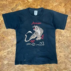 kids vintage レア　ベトジャン　スーベニア efee25395652d72598ce9ac17d1c3e